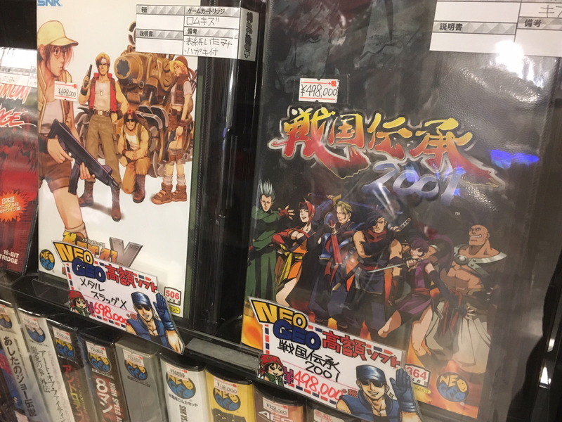 Illustration for article titled Some of Akihabara's Most Expensive Games